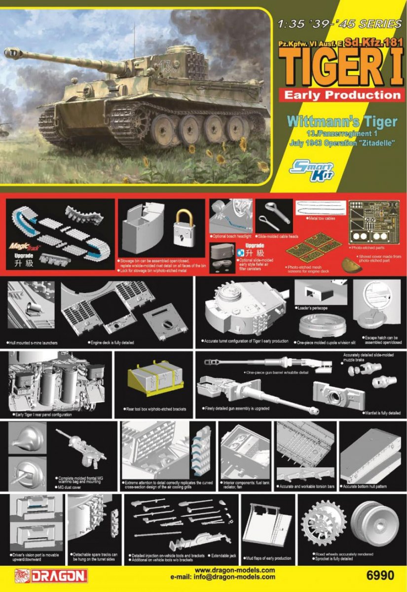 Dragon 6990 Tiger I Early Production Wittmann&amp;#39;s Tiger 13./Panzer Regiment 1 Operation &amp;quot;Zitadelle&amp;quot; July 1943 1/35