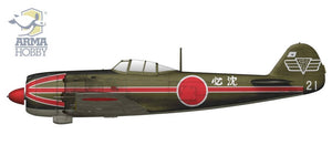 Arma Hobby 70053 Ki-84 Hayate Special Attack Units 1/72 – imagen 3