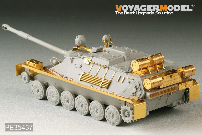 Voyager Model PE35437 WWII Russian ASU-85 airborne self-propelled gun Mod.1956 for TRUMPETER 01588 1/35 – imagen 3