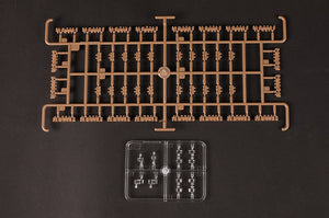 Hobby Boss 84559 Pz.Kpfw.VI Sd.Kfz.182 Tiger II (Henschel 105mm) 1/35 – zdjęcie 15