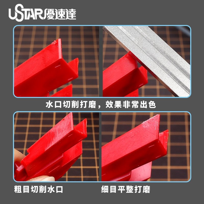 U-Star UA-90677 Circular chamfered trimming file / Okrągły, fazowany pilnik – imagen 2