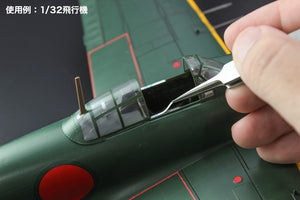 Ruban adhésif double face ultra-fin Hasegawa TL20 1 mm – image 3