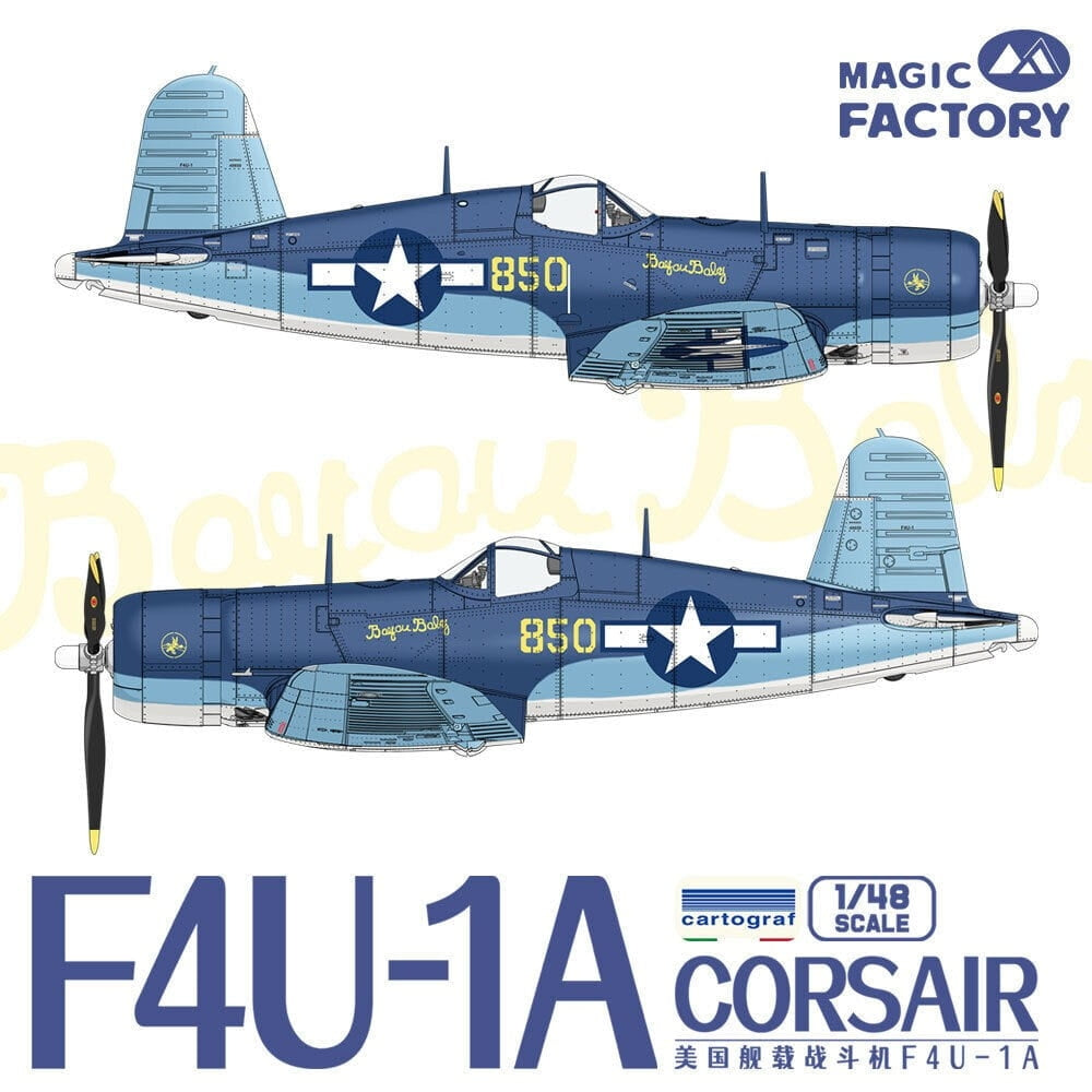 Magic Factory 5003 F4U-1A Corsair 1/48 – imagen 3