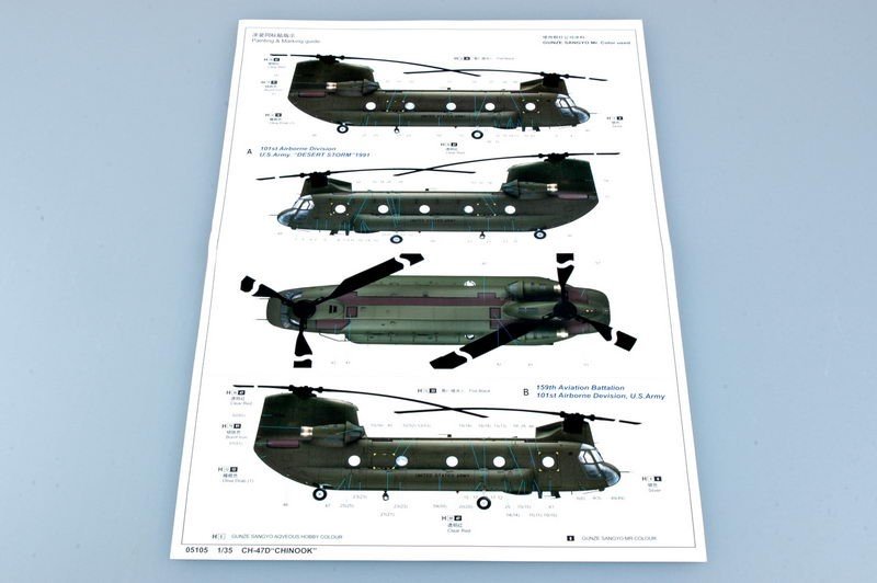 Trumpeter 05105 CH-47D CHINOOK 1/35 – imagen 7