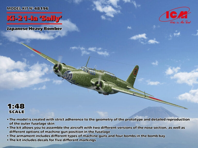 ICM 48196 Mitsubishi Ki-21-Ia "Sally" 1/48
