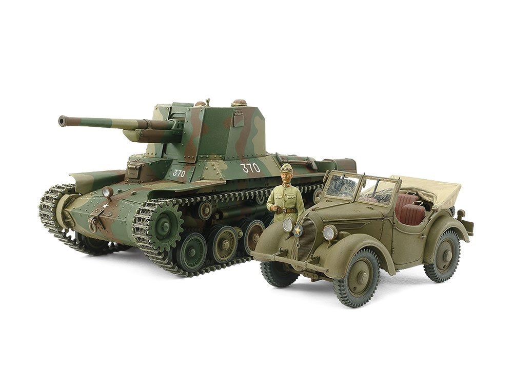 Tamiya 25187 Japanese Type 1 Self-Propelled Gun, Kurogane 4x4 Set 1/35 – imagen 2