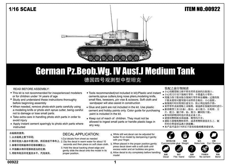 Trumpeter 00922 German Pz.Beob.Wg. IV Ausf.J Medium Tank 1/16 – Bild 2
