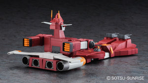 Hasegawa 64813 Walker Machine Xabungle - Irongear 2nd 1/500 – imagen 2