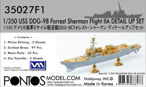 Pontos 35027F1 USS DDG-98 Forrest Sherman Flight IIa Detail up set 1/350
