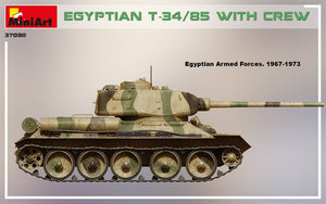 MiniArt 37098 Egyptian T-34/85 1/35 – imagen 7