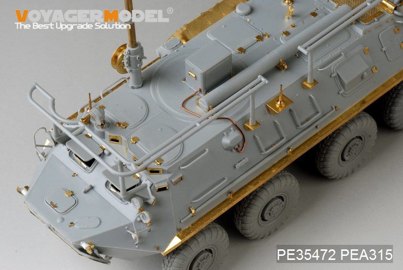 Voyager Model PE35472 Mordern Russian BTR-60PU for TRUMPETER 01576 1/35 – Bild 13