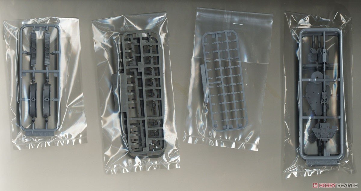 Fujimi 451602 KG-30 Japanese Navy Battleship Yamashiro Full Hull 1/700 – Bild 7