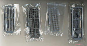Fujimi 451602 KG-30 Japanese Navy Battleship Yamashiro Full Hull 1/700 – Bild 7