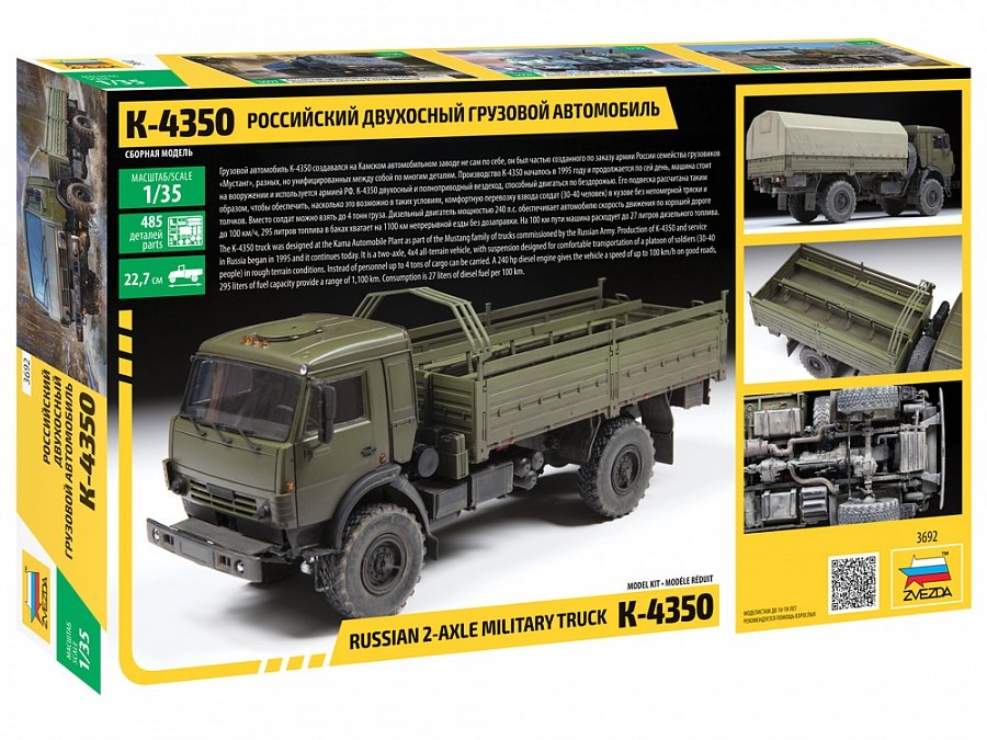 Zvezda 3692 KAMAZ K-4350 ciężarówka wojskowa 1/35 – zdjęcie 2