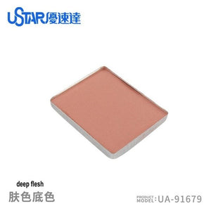 U-Star UA-91679 Aging Enamel Powder Skin Undertone – image 2