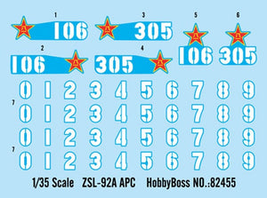 Hobby Boss 82455 ZSL-92A APC 1/35 – immagine 2