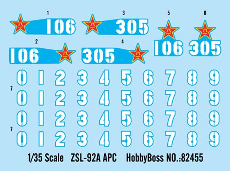 Hobby Boss 82455 ZSL-92A APC 1/35 – immagine 2