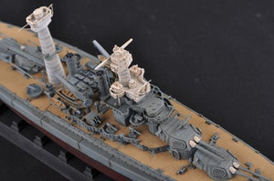 Trumpeter 05769 USS Maryland (BB-46) 1941 1/700 – Bild 6