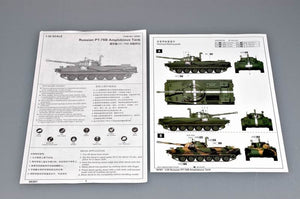 Trumpeter 00381 Russian PT-76B Light Amphibious Tank 1/35 – imagen 3