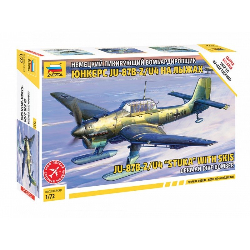 Zvezda 7323 Ju-87B2/U4 "StuKa" avec skis Bombardier en piqué allemand 1/72