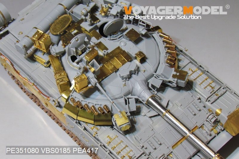Maquette Voyager PE351080 Char de combat principal russe moderne T-80UK (lanceur de fumée inclus) pour TRUMPER 09578 1/35 – image 6