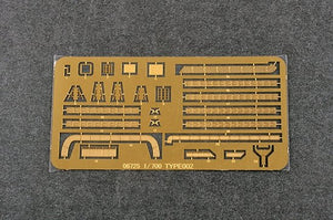 Trumpeter 06725 PLA Navy type 002 Aircraft Carrier 1/700 – imagen 5