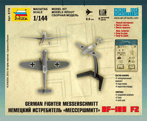 Zvezda 6116 German Fighter Messershmitt BF-109 F2 1/144 – imagen 3