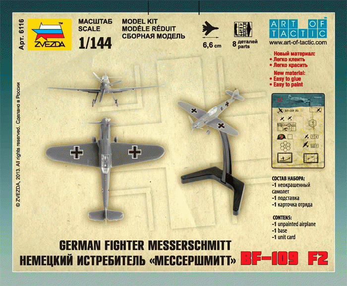 Zvezda 6116 German Fighter Messershmitt BF-109 F2 1/144 – imagen 3