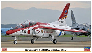 Hasegawa 02224 Kawasaki T-4 &amp;quot;Ashiya Special 2016&amp;quot; 1/72