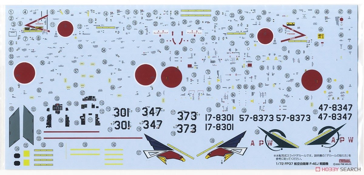 Fine Molds FP37 JASDF F-4EJ Fighter 1/72 – immagine 11