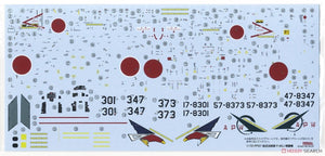 Fine Molds FP37 JASDF F-4EJ Fighter 1/72 – immagine 11