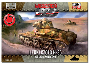 First to Fight PL080 lekki czołg H-35 1/72 – imagen 2