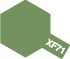 Tamiya XF71 Cockpit Green (IJN) (80371) Enamel Paint – imagen 2
