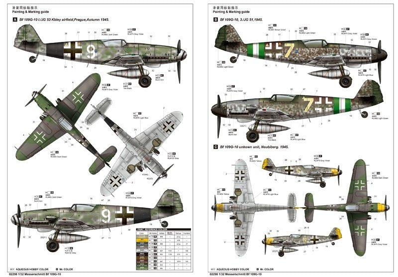 Trumpeter 02298 Messerschmitt Bf 109G-10 1/32 – immagine 3