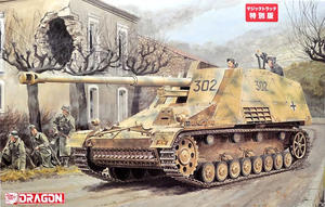 Dragon 6414 Sd.Kfz.164 Hornisse (Nashorn, Early Variant) 1/35 – imagen 2
