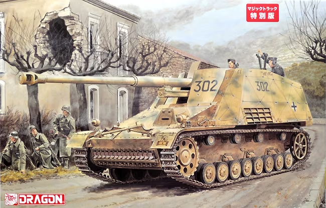 Dragon 6414 Sd.Kfz.164 Hornisse (Nashorn, Early Variant) 1/35 – imagen 2