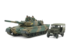 Tamiya 25186 JGSDF Type 90 Tank, Type 73 Light Truck Set 1/35 – imagen 2