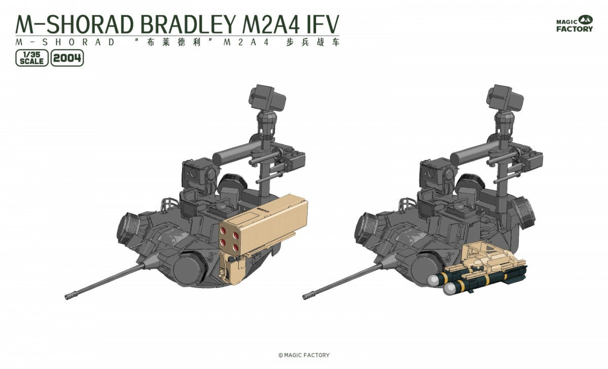 Magic Factory 2004 M-SHORAD Bradley M2A4 IFV 3-en-1 1/35 – image 6