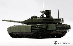 ET Model P35-306 Boîtes de blindage réactif russe 4S22 (pour Kontakt-5) 40 pièces (impression 3D) 1/35 – image 7
