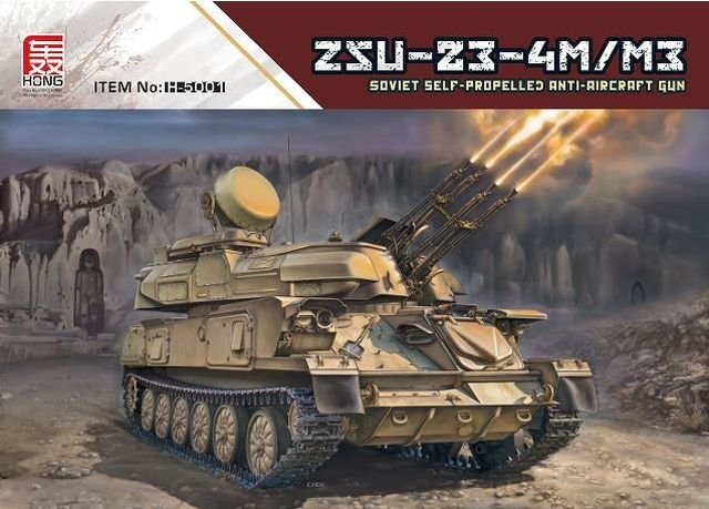 Hong Model H-5001 ZSU-23-4M/MZ