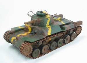 Maquette Fine Molds FM27 Char de combat principal IJA Type 97 Chi-Ha avec blindage additionnel 1/35 – image 3