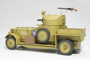 Warslug 1901 The British Armored Car 1/35 – Bild 3