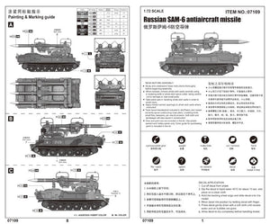 Trumpeter 07109 Russian SAM-6 antiaircraft missile 1/72 – imagen 2