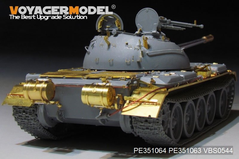 Voyager Model PE351064A PLA Type59 Main Battle Tank Basic For MINIART 37026 1/35 – imagen 8