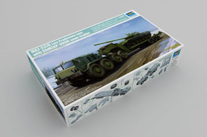 Trumpeter 01065 MAZ-537G Late Production type with ChMZAP-9990 semi-trailer 1/35 – imagen 2