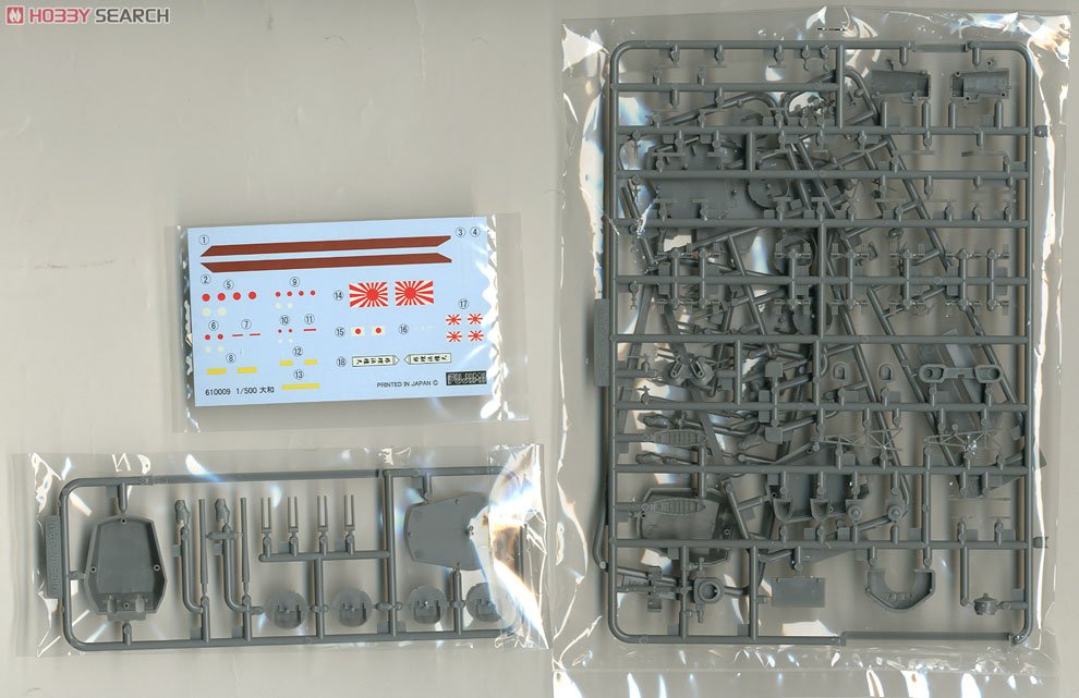 Fujimi 610047 Imperial Japanese Navy Phantom Battleship Yamato 1/500 – imagen 3