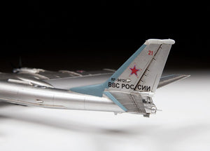 Zvezda 7038 Tu-95MS Bear Russian Strategic Bomber 1/144 – imagen 4