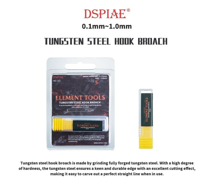 DSPIAE HC-06 0.6mm Tungsten Steel Hook Broach