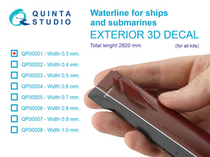 Quinta Studio QP00001 Waterline for ships and submarines. Width 0.3 mm, length 2820 mm. (for all kits)