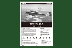 Hobby Boss 81728 Blohm Voss BV-141 1/48 – immagine 4